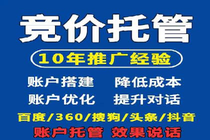 抖音信息流代理案例分享：如何实现精准营销